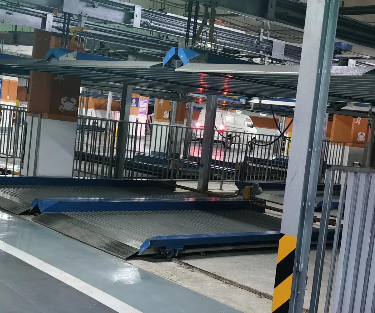 城口縣PSH停車立體車庫